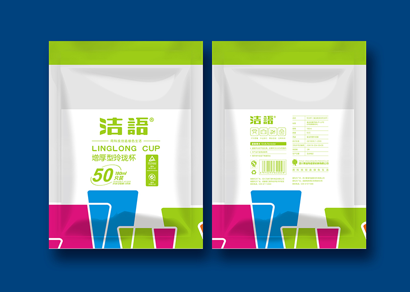 鸠江区VI设计公司