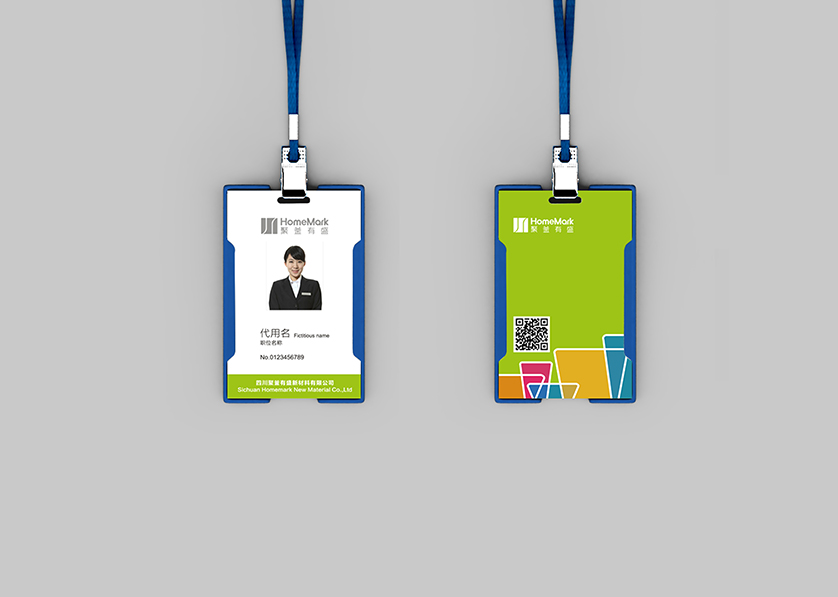 鸠江区VI设计公司